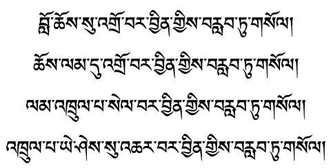 4dharmas gampopa